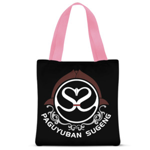 Tas Tote Fullprint Logo Paguyuban Sugeng Nasional