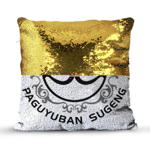 Bantal Ajaib Logo Paguyuban Sugeng