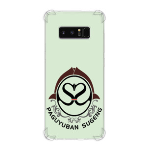 Logo Ps Sugeng Casing HP