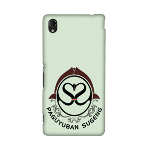 Logo Ps Sugeng Casing HP